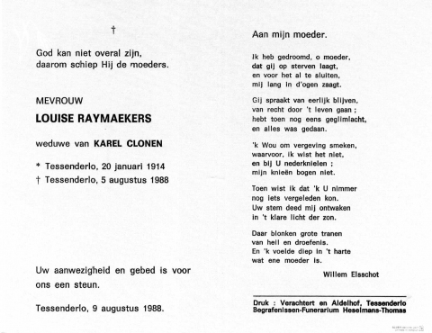 Scan