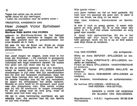 Scan