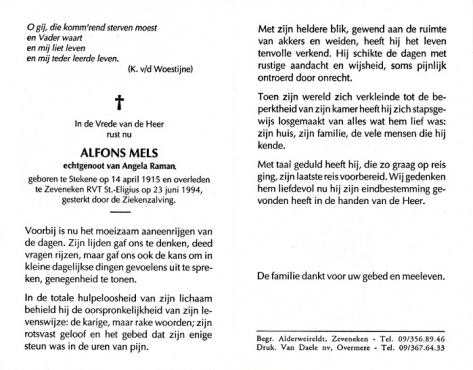 Scan