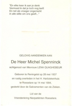 Scan