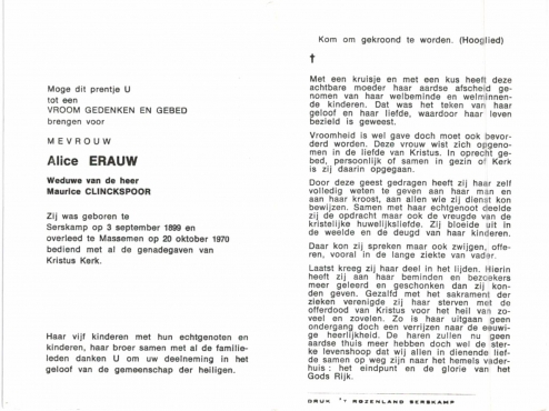 Scan