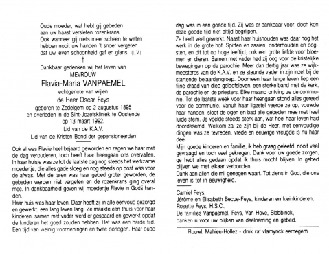 Scan