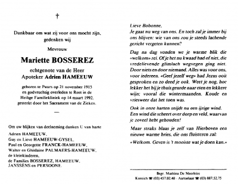 Scan
