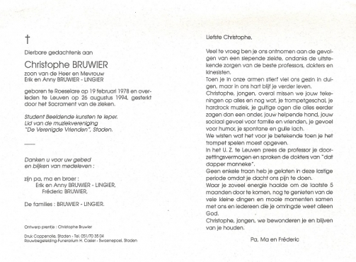 Scan