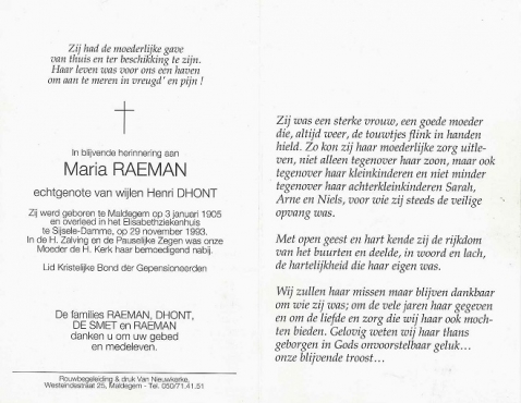 Scan