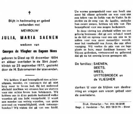 Scan