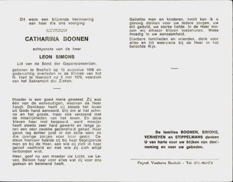 Scan