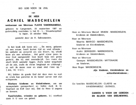 Scan