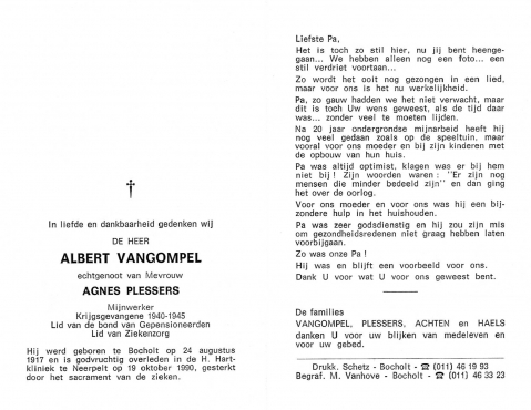 Scan