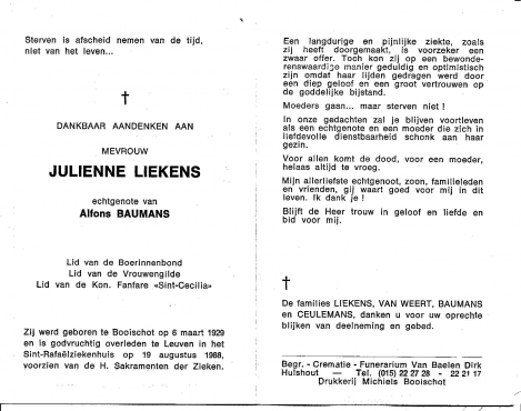 Scan
