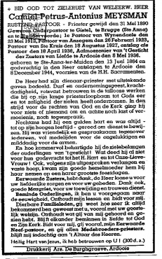 Scan