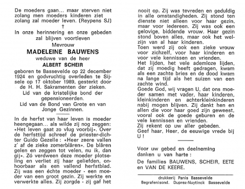 Scan