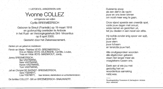 Scan