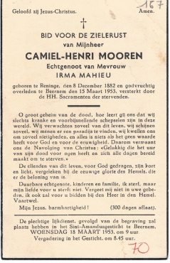 Scan