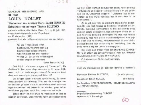 Scan