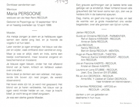 Scan