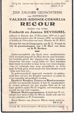 Scan
