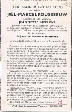 Scan