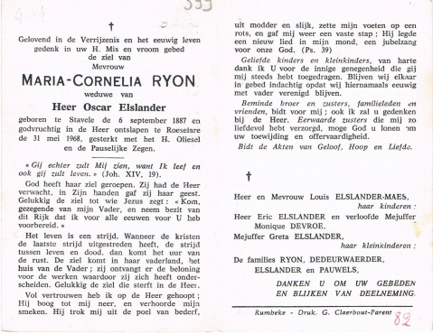 Scan