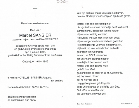 Scan