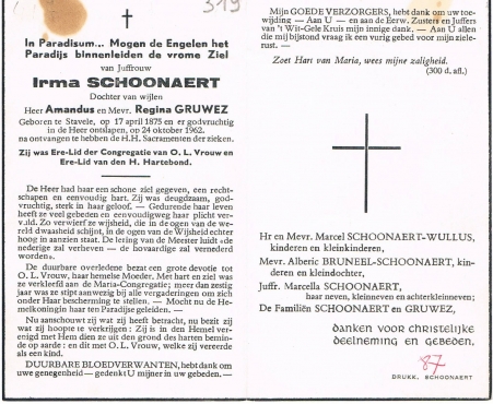 Scan