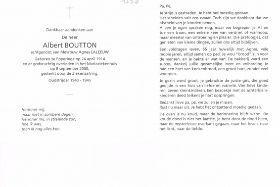 Scan