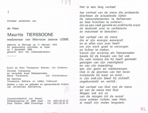 Scan