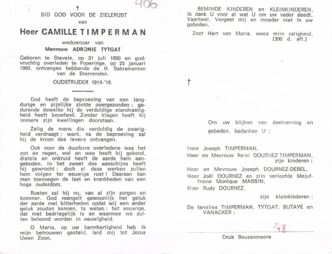 Scan