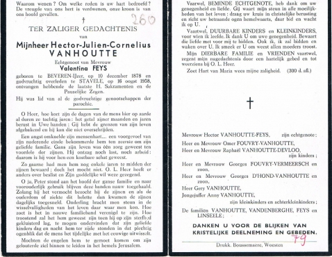 Scan