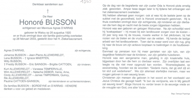 Scan