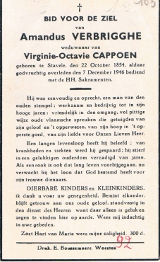 Scan