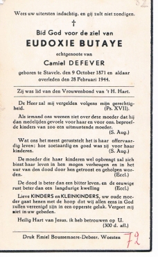 Scan