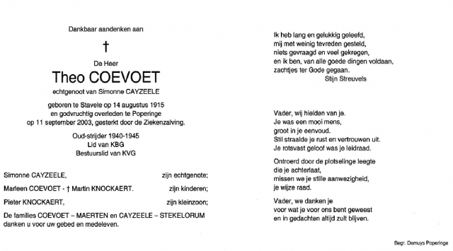 Scan