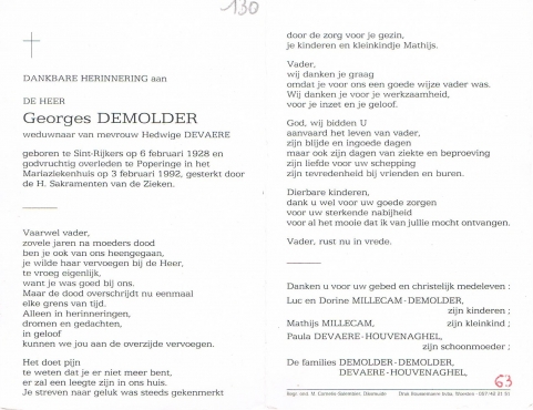 Scan