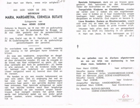 Scan