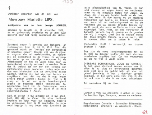 Scan