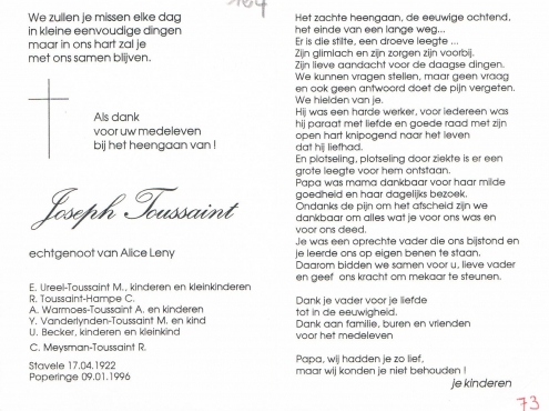 Scan