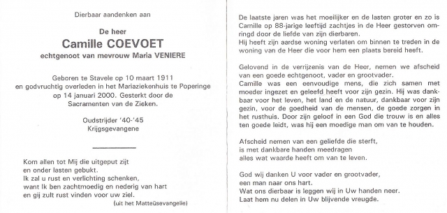 Scan