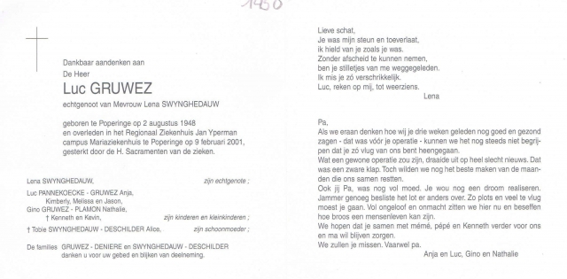 Scan