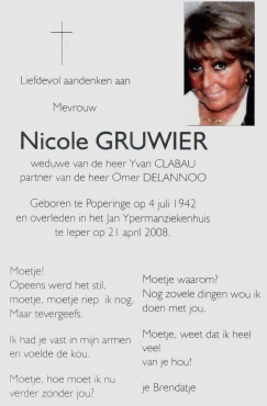 Scan