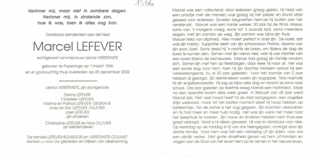Scan