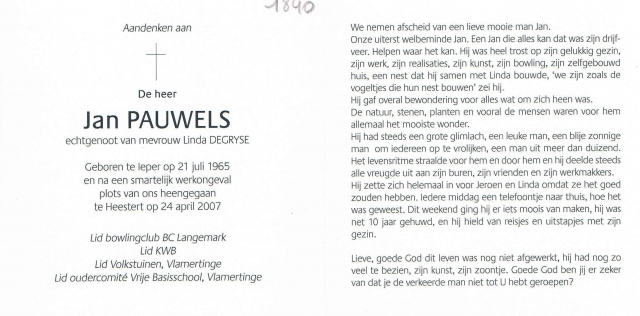 Scan