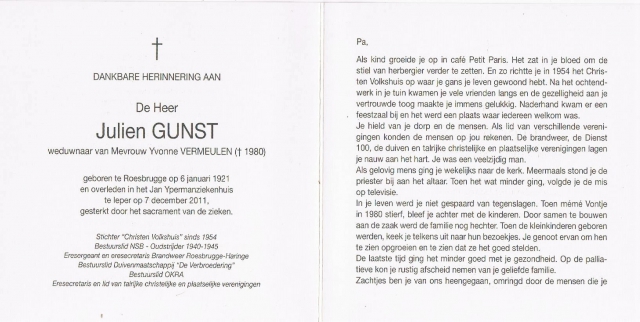 Scan