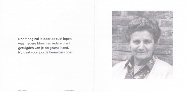 Scan