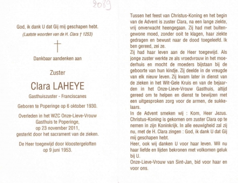 Scan