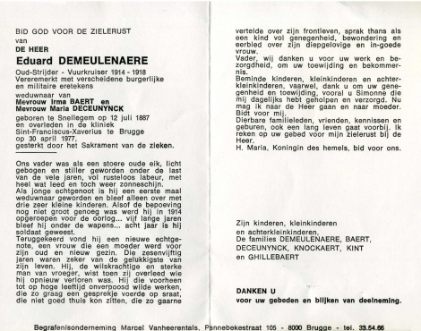 Scan