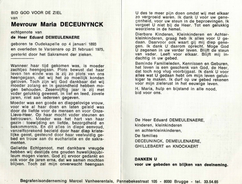 Scan