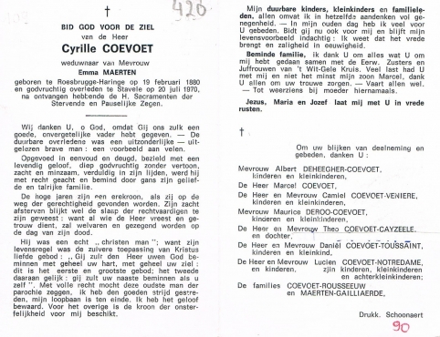 Scan