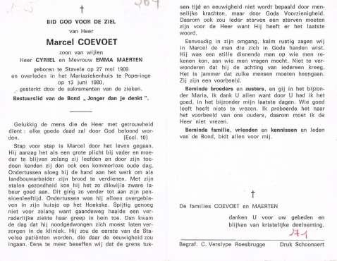 Scan