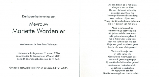 Scan